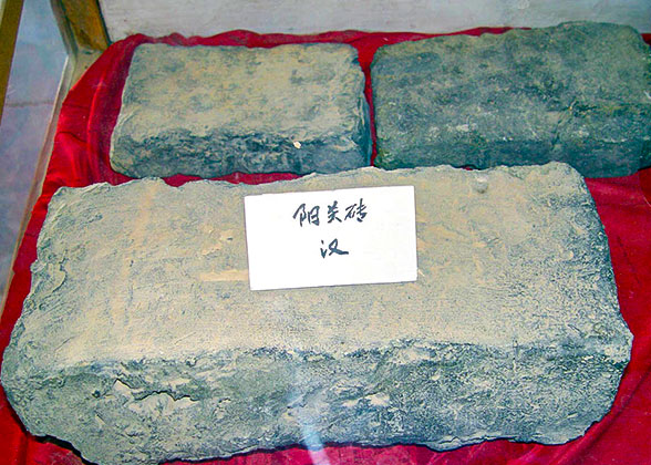 Gansu Yangguan Pass bricks